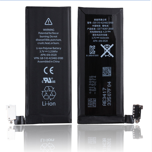Battery Replacement for Iphone 4G