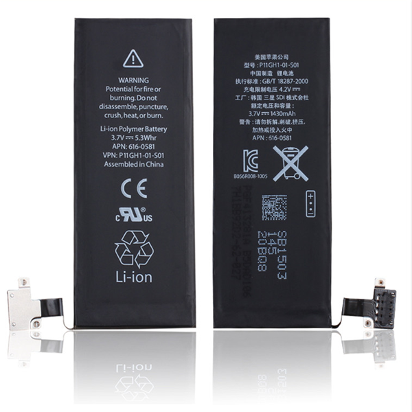 NEW Battery Replacement for Iphone 4S