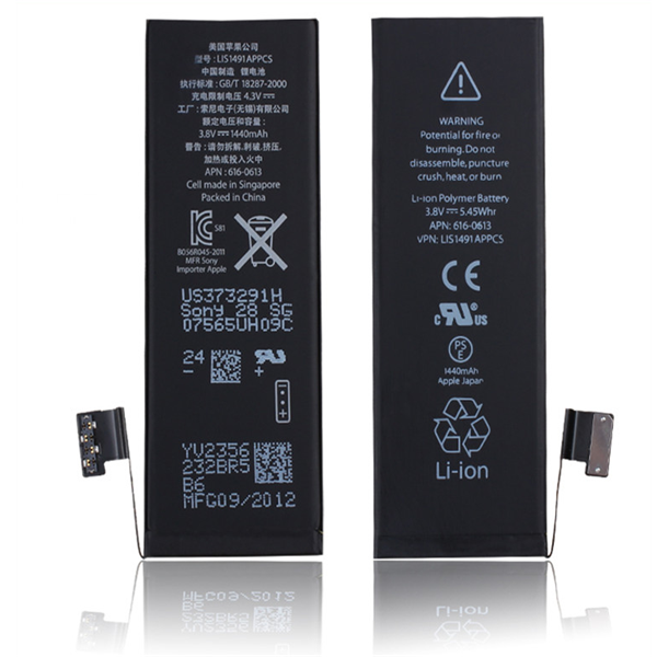 Battery Replacement for Iphone 5G